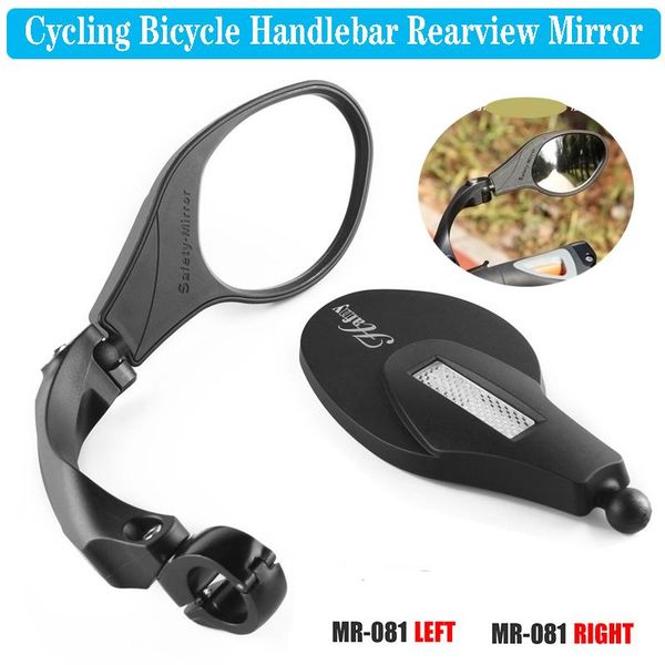 bike groupsets bicycle handlebar side rearview mirror mountain road cycling flexible rear view mirrors reflector stainless steel lens
bike groupsets bicycle handlebar side rearview mirror mountain road cycling flexible rear view mirrors reflector stainless steel lens