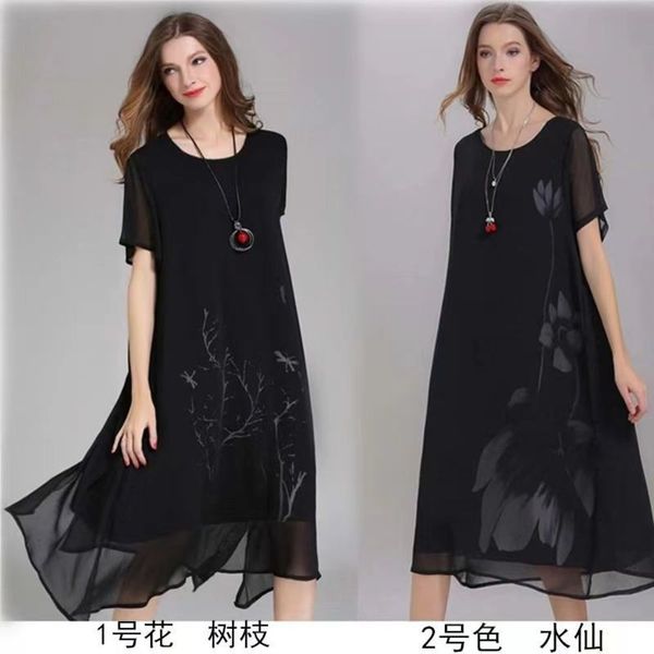 high-grade plus plus size, weight cover belly, thin over knee, medium length, White;black
high-grade plus plus size, weight cover belly, thin over knee, medium length, White;black