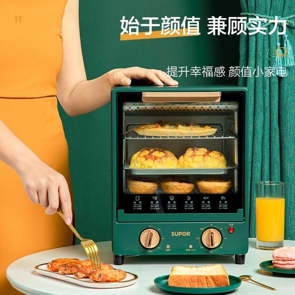 electric ovens 15l automatic air fryer oven bread baking circulating heating toaster home 3 layers intelligent pizza
electric ovens 15l automatic air fryer oven bread baking circulating heating toaster home 3 layers intelligent pizza