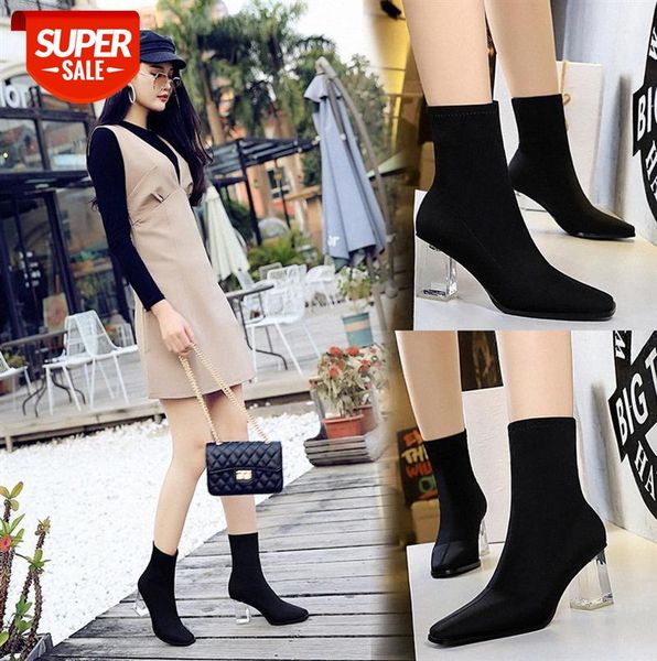 9789-3 european and american style fashion transparent with stretch lycra square head pedicure nightclub slim short boots thin #xc0h
9789-3 european and american style fashion transparent with stretch lycra square head pedicure nightclub slim short boots thin #xc0h