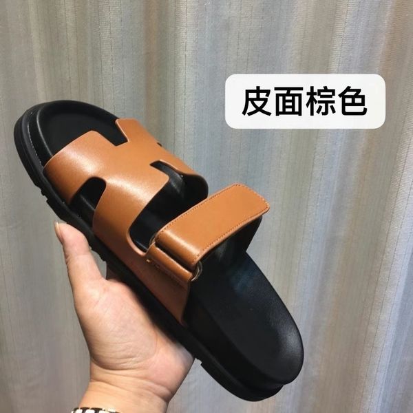 slippers 2021 summer new wanghong erjiu thick bottomed sandals for women zly, Black
slippers 2021 summer new wanghong erjiu thick bottomed sandals for women zly, Black