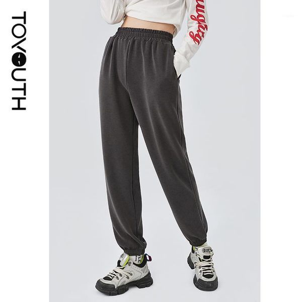 toyouth women trousers elastic waist pink gary casual straight leg high street sport pants women's & capris, Black;white
toyouth women trousers elastic waist pink gary casual straight leg high street sport pants women's & capris, Black;white