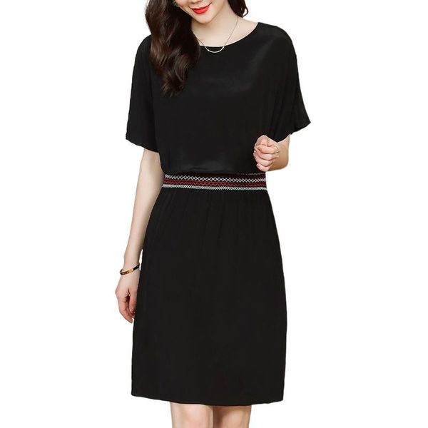 casual dresses silk dress long in summer 2021 fashion brand temperament mulberry black for women, Black;gray
casual dresses silk dress long in summer 2021 fashion brand temperament mulberry black for women, Black;gray