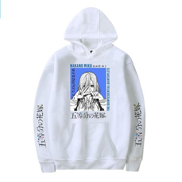 the white-haired witch case for men is a 3d printed hoodie visual impact party punk goth round neck high-quality american sweatshirt hoodie, Black
the white-haired witch case for men is a 3d printed hoodie visual impact party punk goth round neck high-quality american sweatshirt hoodie, Black
