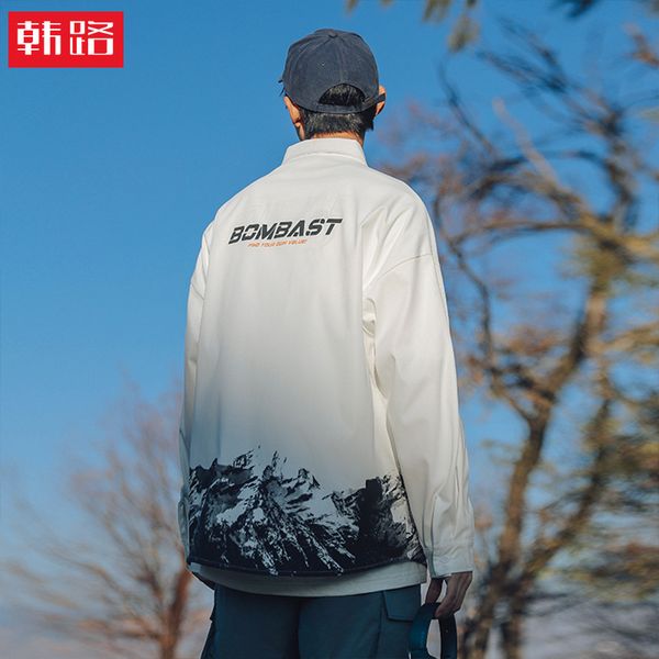 hanluxin men's 2021 spring and summer snow mountain printing long sleeve shirt fashion coat, White;black
hanluxin men's 2021 spring and summer snow mountain printing long sleeve shirt fashion coat, White;black
