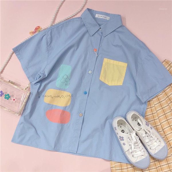 spring vintage long sleeve blouses splicing print korean hong kong style retro women button up shirt harajuku fashion women's & shirts, White
spring vintage long sleeve blouses splicing print korean hong kong style retro women button up shirt harajuku fashion women's & shirts, White