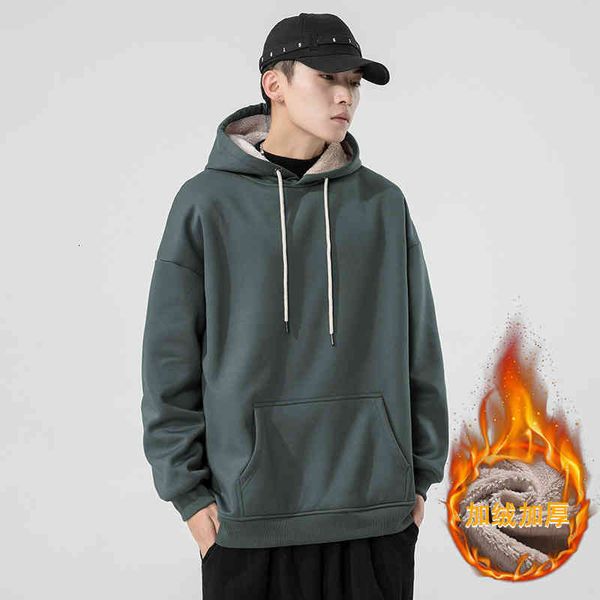 hoodies plush thickened men's sweater winter hooded long sleeve solid color pullover loose men, Black
hoodies plush thickened men's sweater winter hooded long sleeve solid color pullover loose men, Black