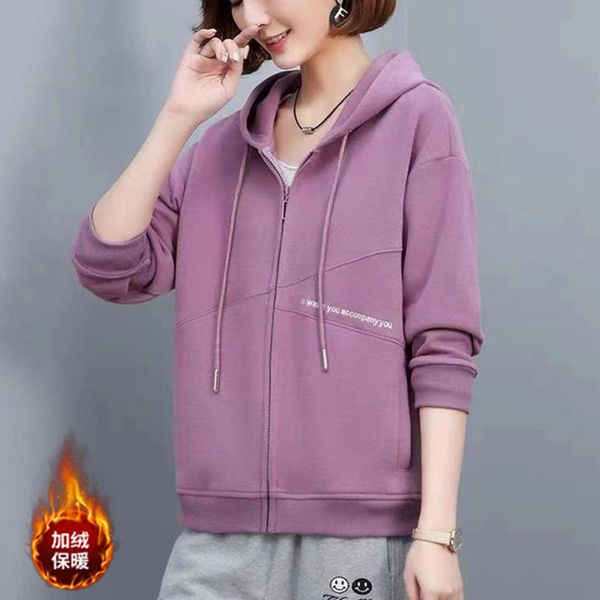 thin / plush thickened autumn and winter new hooded sweater coat for women to wear korean loose casual top, Blue;black
thin / plush thickened autumn and winter new hooded sweater coat for women to wear korean loose casual top, Blue;black