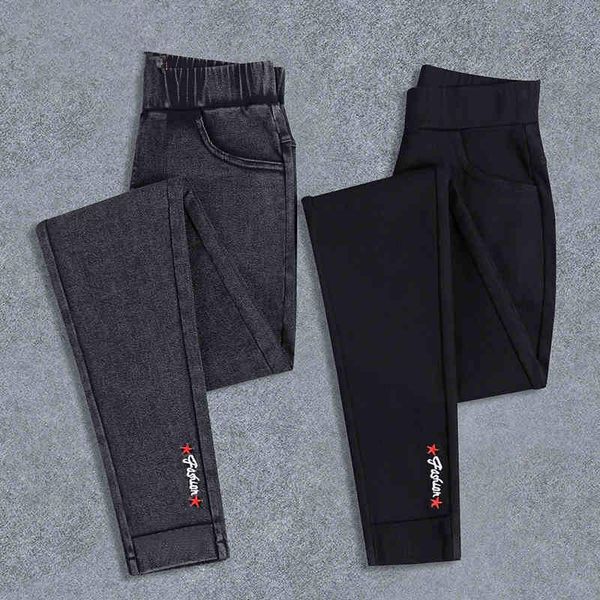 women's leggings wkoud female solid stars letters embroidery skinny pencil pants elastic waist stretch trousers p8429, Black
women's leggings wkoud female solid stars letters embroidery skinny pencil pants elastic waist stretch trousers p8429, Black