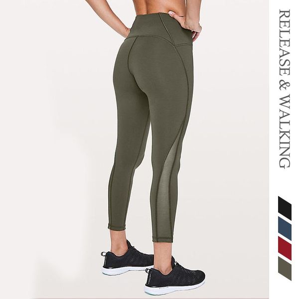 r&w 2021 mesh hollow splice hips up women sports leggings ankle length running workout brand design joggers legging pants yoga outfit
r&w 2021 mesh hollow splice hips up women sports leggings ankle length running workout brand design joggers legging pants yoga outfit