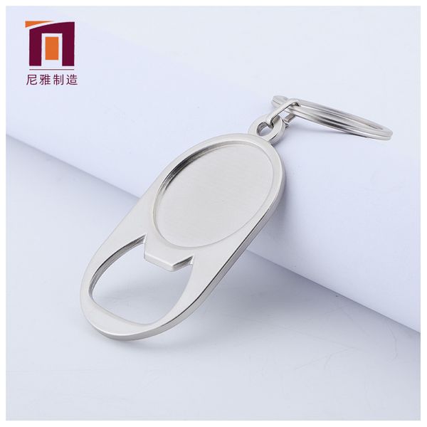 factory zinc alloy beer chip bottle opener radium two dimensional code metal advertising giftsdqd7
factory zinc alloy beer chip bottle opener radium two dimensional code metal advertising giftsdqd7