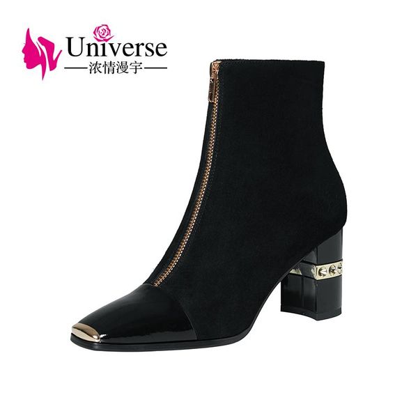 boots universe k304 women square toe patent kid suede fall/winter ankle ladies comfy shoes, Black
boots universe k304 women square toe patent kid suede fall/winter ankle ladies comfy shoes, Black