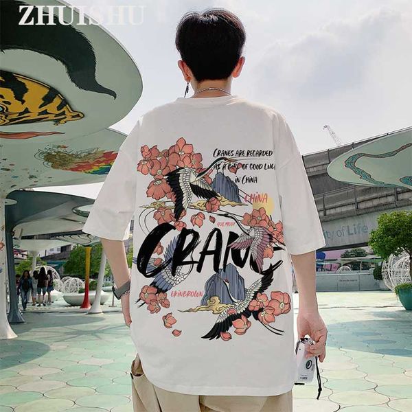men's t-shirts summer mens t-shirt chinese style streetwear litter animal patter print half sleeve loose tee male casual coat, White;black
men's t-shirts summer mens t-shirt chinese style streetwear litter animal patter print half sleeve loose tee male casual coat, White;black