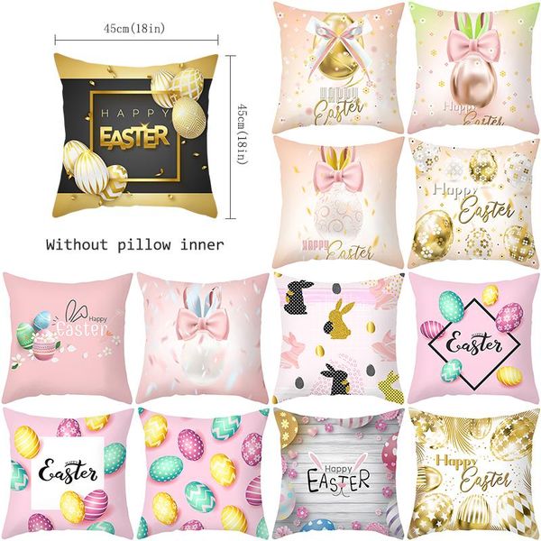 cushion/decorative pillow 2021 easter peach skin pillowcase golden egg waist case explosive home furnishing products
cushion/decorative pillow 2021 easter peach skin pillowcase golden egg waist case explosive home furnishing products