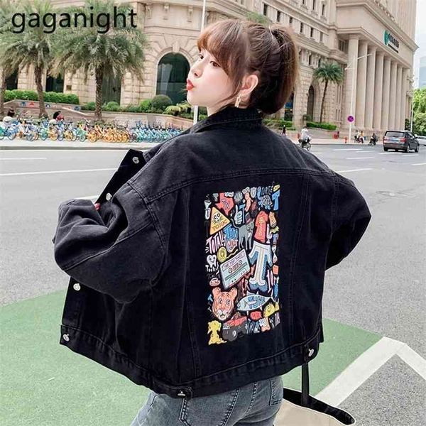 korean fashion black denim jackets single breasted pocket women long sleeve loose turn-down collar cartoon drawing 210601, Black;brown
korean fashion black denim jackets single breasted pocket women long sleeve loose turn-down collar cartoon drawing 210601, Black;brown