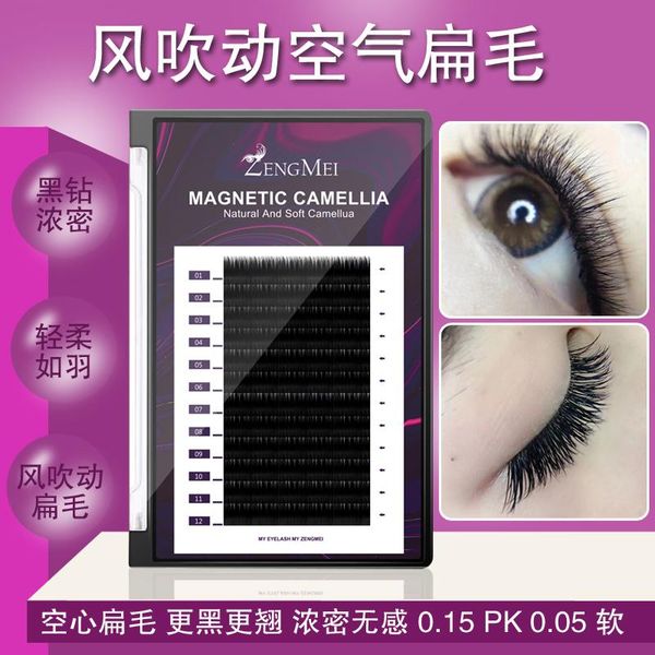 false eyelashes 12rows faux lash individual eyelash extension lashes maquiagem cilios for professionals soft natural
false eyelashes 12rows faux lash individual eyelash extension lashes maquiagem cilios for professionals soft natural