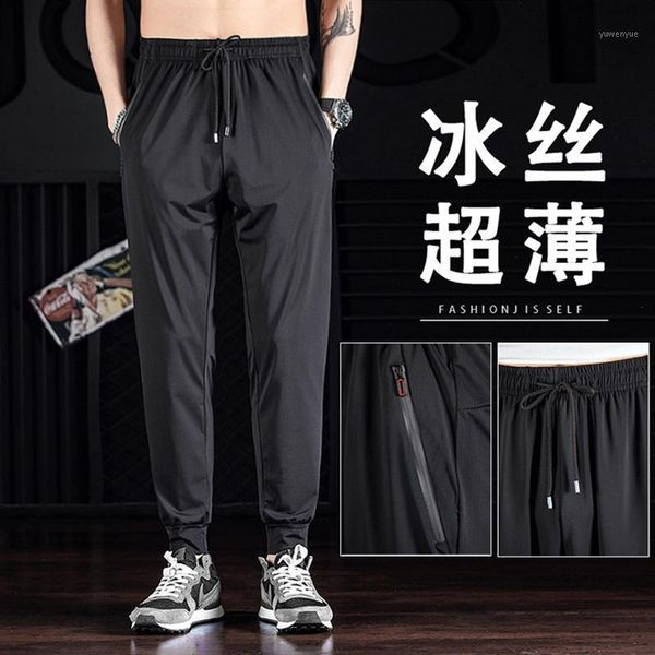 men's pants summer trend thin s-dry casual loose binding ice silk capris sports, Black
men's pants summer trend thin s-dry casual loose binding ice silk capris sports, Black