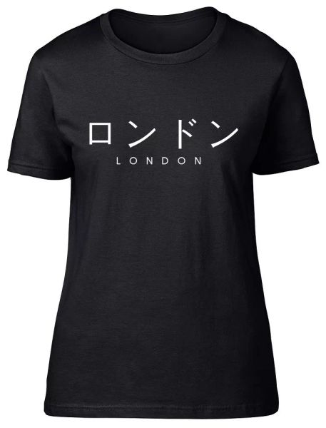 london in japanese mens womens ladies japan fitted t shirt, White;black