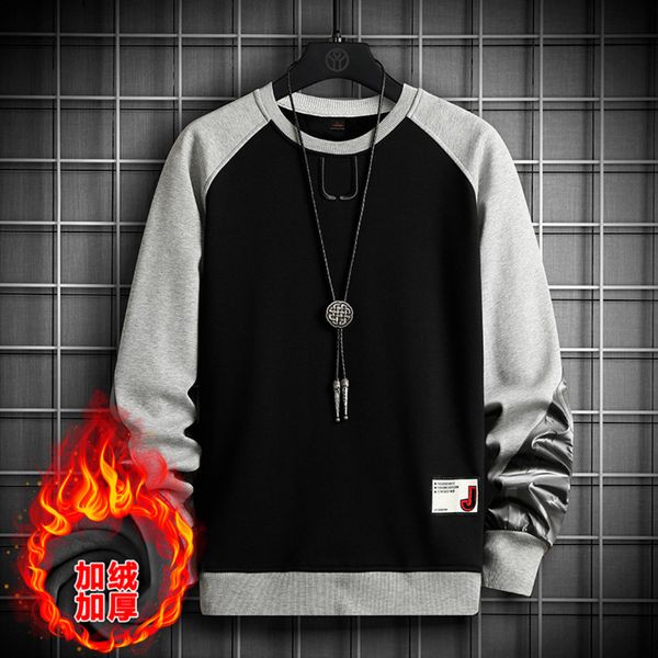 autumn winter 2021 men's plush and thickened warm sweater korean version youth fashion leisure versatile bottomed shirt trend, Black
autumn winter 2021 men's plush and thickened warm sweater korean version youth fashion leisure versatile bottomed shirt trend, Black