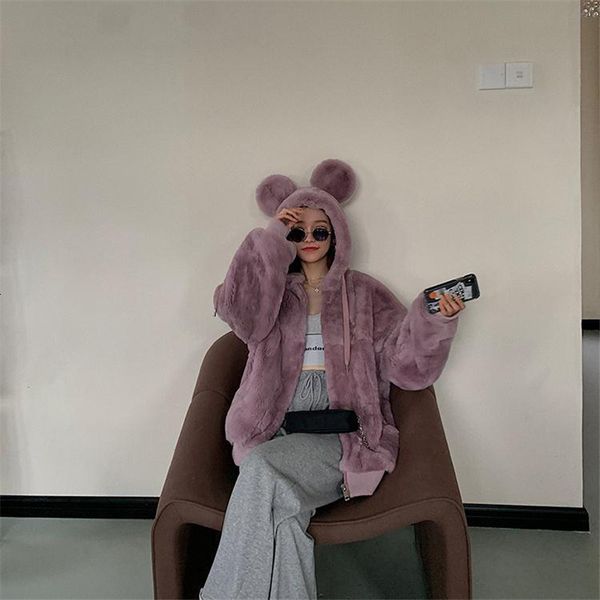 women's jackets loose coat of rabbit skin artificial rex with leopard print, women's jacket cartoon ears, outfit for autumn and wi, Black;brown
women's jackets loose coat of rabbit skin artificial rex with leopard print, women's jacket cartoon ears, outfit for autumn and wi, Black;brown
