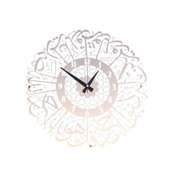 wall clocks muslim ramadan decoration gold metal surah al ikhlas clock decor islamic calligraphy
wall clocks muslim ramadan decoration gold metal surah al ikhlas clock decor islamic calligraphy