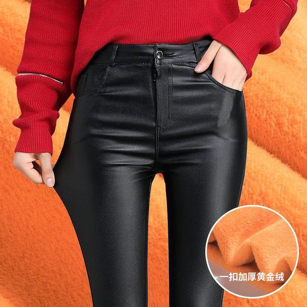 women's pants & capris spring matte high waist plus velvet leather female outer wear 2021 autumn skinny was thin black thick feet, Black;white
women's pants & capris spring matte high waist plus velvet leather female outer wear 2021 autumn skinny was thin black thick feet, Black;white