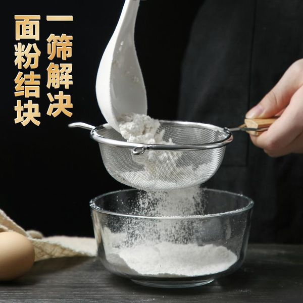 baking & pastry tools 304 stainless steel flour sieve kitchen hand-held household cake tool spoon accessories
baking & pastry tools 304 stainless steel flour sieve kitchen hand-held household cake tool spoon accessories
