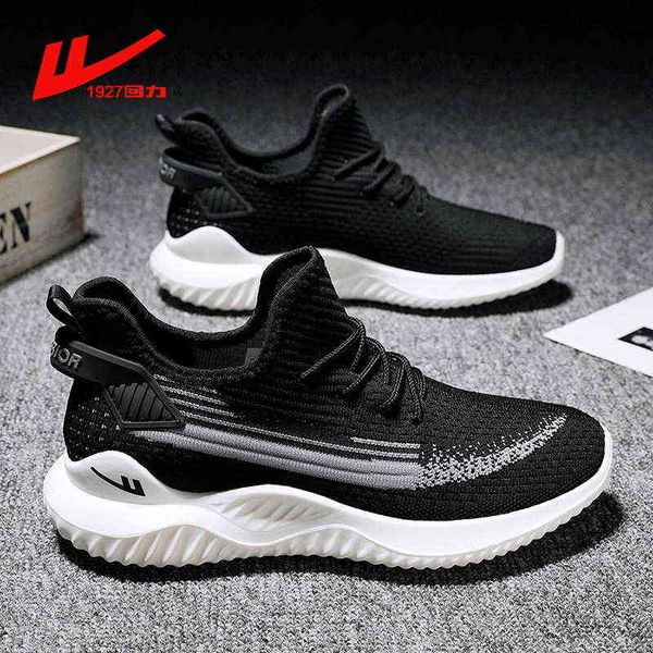 huili flagship store men's shoes coconut spring and summer flying woven breathable leisure sports running, Black
huili flagship store men's shoes coconut spring and summer flying woven breathable leisure sports running, Black