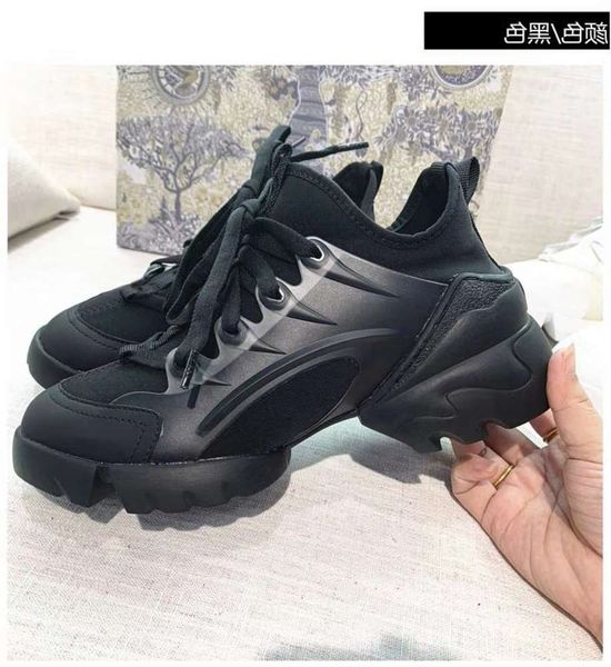 Casual shoes 2020 new d's real leather daddy shoes with thick soles and inner heightening leisure, White
Casual shoes 2020 new d's real leather daddy shoes with thick soles and inner heightening leisure, White