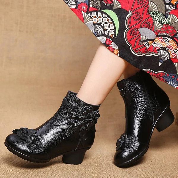 boots large size shoes ethnic style women's short leather single thick heel handmade retro cotton, Black
boots large size shoes ethnic style women's short leather single thick heel handmade retro cotton, Black