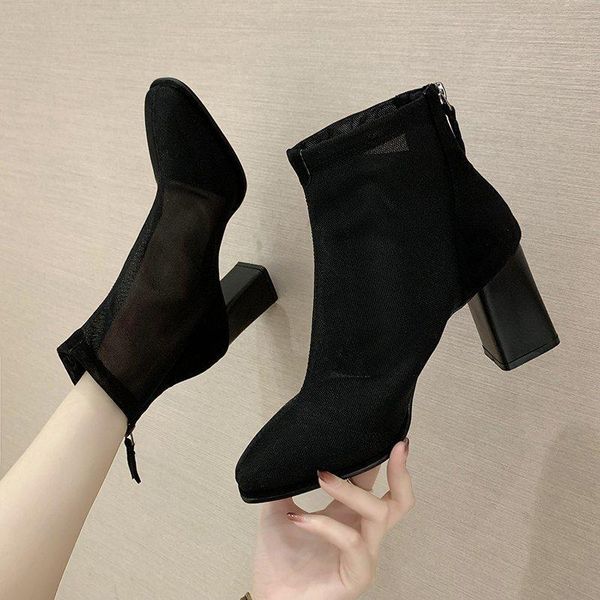 mesh sandals women 2021 summer fashion french thick-heeled women's high-heeled trend wild street short boots, Black
mesh sandals women 2021 summer fashion french thick-heeled women's high-heeled trend wild street short boots, Black