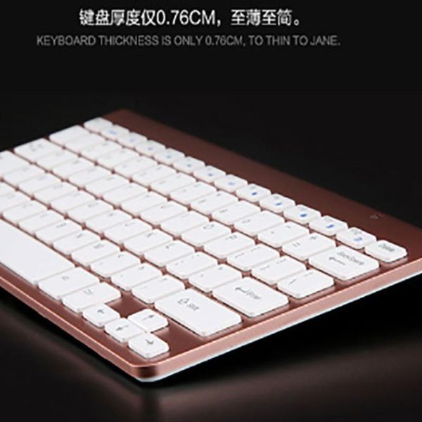 keyboard mouse combos wireless single multi-function mini external notebook deskcomputer without delay
keyboard mouse combos wireless single multi-function mini external notebook deskcomputer without delay