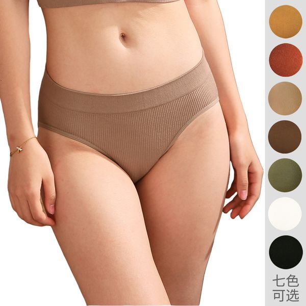 naked ammonia 32 needle seamless cotton crotch student girls' underwear comfortable and breathable thread knitted briefs, Black;pink
naked ammonia 32 needle seamless cotton crotch student girls' underwear comfortable and breathable thread knitted briefs, Black;pink