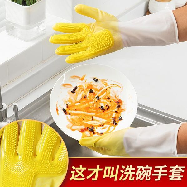 disposable gloves dishwashing household cleaning special sticker hand beef tendon rubber working laundry durable
disposable gloves dishwashing household cleaning special sticker hand beef tendon rubber working laundry durable