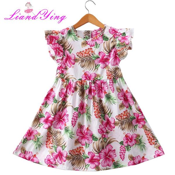 girl's dresses girls 2021 fashion princess clothing lush leaves flower pattern sleeves for 2-12 years, Red;yellow
girl's dresses girls 2021 fashion princess clothing lush leaves flower pattern sleeves for 2-12 years, Red;yellow