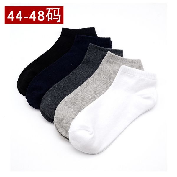 hosiery socks men's oversize spring and summer cotton fattening sports short tube large boat socks, Black;white
hosiery socks men's oversize spring and summer cotton fattening sports short tube large boat socks, Black;white