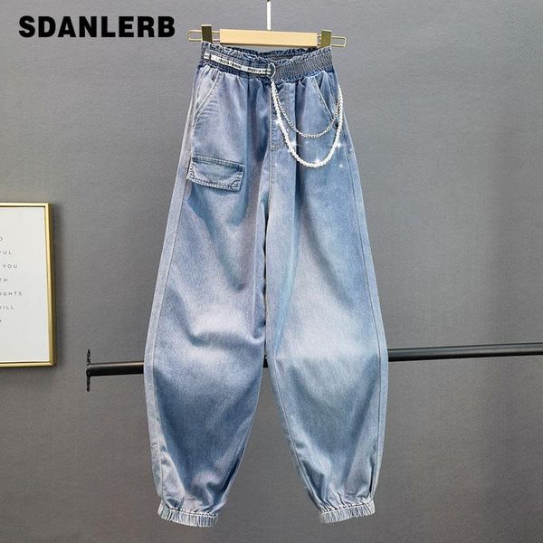 women's jeans ultra-thin lyocell 2021 summer high waist loose slimming tassel long trousers harem pants casual baggy, Blue
women's jeans ultra-thin lyocell 2021 summer high waist loose slimming tassel long trousers harem pants casual baggy, Blue
