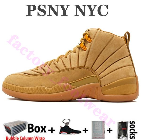 an travis scotts 6 6s black cat 10 10s woodland camo mens basketball shoes university gold 12 12s taxi sports trainers sneakerskmpnbftw
an travis scotts 6 6s black cat 10 10s woodland camo mens basketball shoes university gold 12 12s taxi sports trainers sneakerskmpnbftw