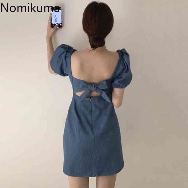 nomikuma denim dresses summer backless lace up square collar puff sleeve mini dress women unicolor korean streetwear robe 210514, Black;gray
nomikuma denim dresses summer backless lace up square collar puff sleeve mini dress women unicolor korean streetwear robe 210514, Black;gray