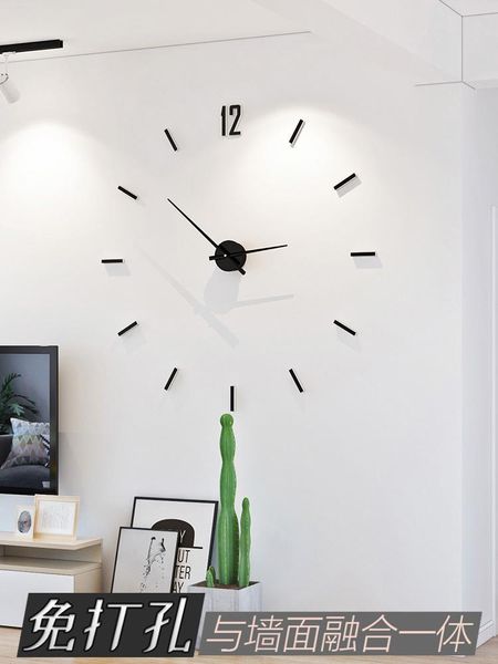 wall clocks 1set diy digital clock 3d mirror surface sticker silent home office decor for bedroom
wall clocks 1set diy digital clock 3d mirror surface sticker silent home office decor for bedroom