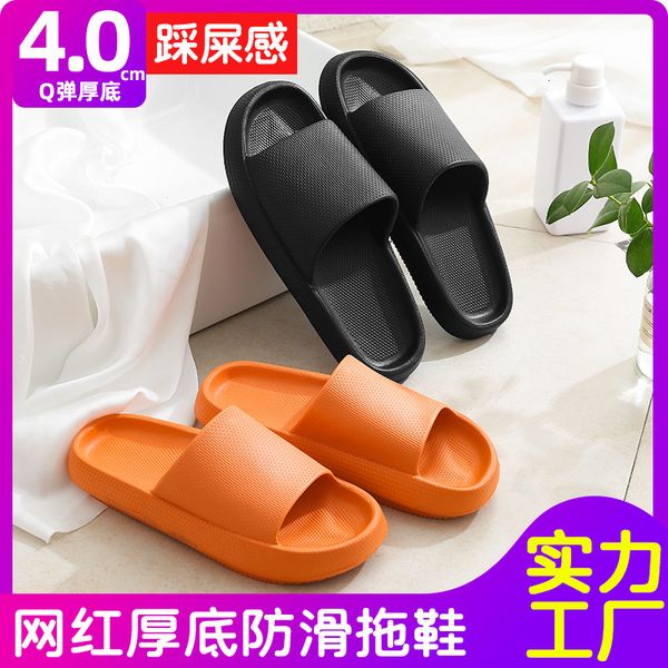 luxury slippers net red thick soled slippers shit feeling women wear anti-skid men's sandals outside the home in summer, Black
luxury slippers net red thick soled slippers shit feeling women wear anti-skid men's sandals outside the home in summer, Black