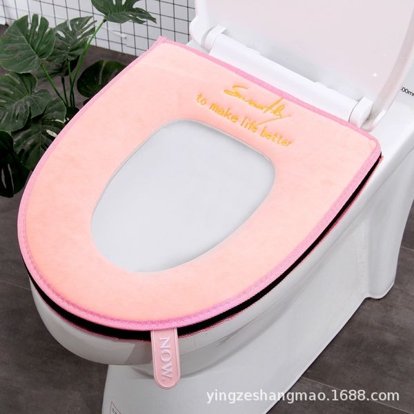 jpw scandinavian warm seat cushion winter cushion zipper cover toilet ring plush thickened zipper type toilet stickers
jpw scandinavian warm seat cushion winter cushion zipper cover toilet ring plush thickened zipper type toilet stickers