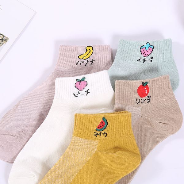 socks 2021 summer mesh boat korean cartoon fruit pure cotton casual weather, Black;white
socks 2021 summer mesh boat korean cartoon fruit pure cotton casual weather, Black;white