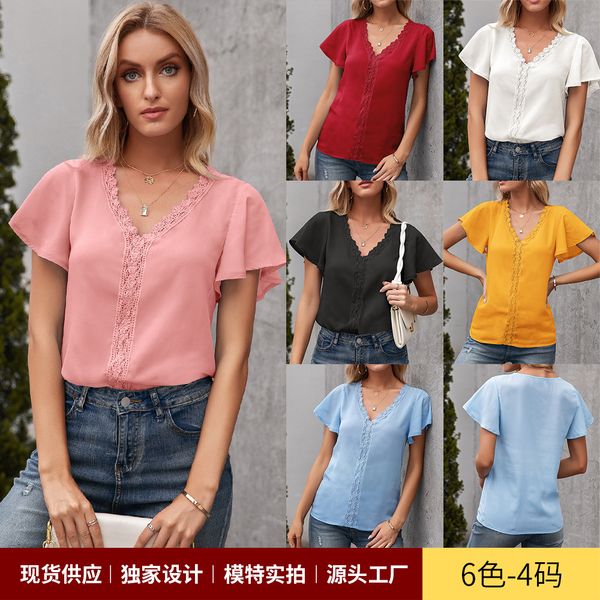 2021 summer women's t-shirt simple temperament new women's v-neck casual loose lace short sleeve top, White
2021 summer women's t-shirt simple temperament new women's v-neck casual loose lace short sleeve top, White