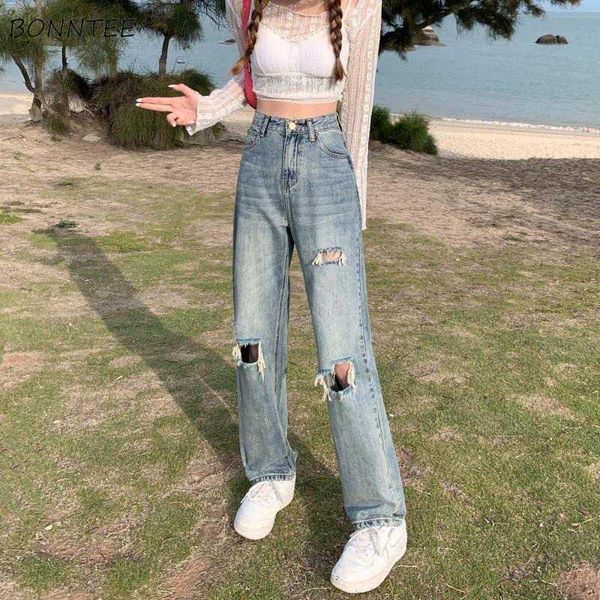 women's jeans women washed high waist hole pockets denim baggy ulzzang chic streetwear stylish all-match students loose, Blue
women's jeans women washed high waist hole pockets denim baggy ulzzang chic streetwear stylish all-match students loose, Blue