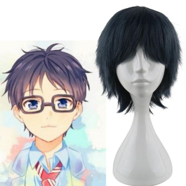 other event & party supplies anime your lie in april arima kousei cosplay costume accessories headwear black short fake hair halloween wig
other event & party supplies anime your lie in april arima kousei cosplay costume accessories headwear black short fake hair halloween wig