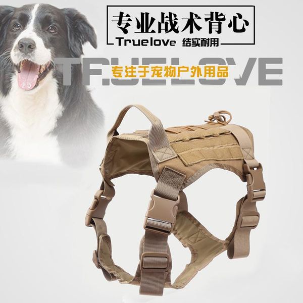 dog apparel 1oood nylon tactical clothes waterproof outdoor gou bei xin camo dogs 
dog apparel 1oood nylon tactical clothes waterproof outdoor gou bei xin camo dogs