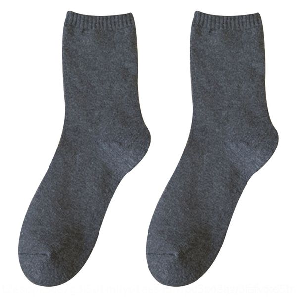 Z4E winter warm towel and cotton plush men's and thickened warm terry cold resistant men's floor socks towel cotton socks, Black
Z4E winter warm towel and cotton plush men's and thickened warm terry cold resistant men's floor socks towel cotton socks, Black
