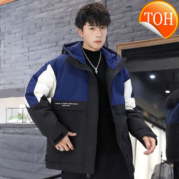 men 2021 winter down jackets casual thick warm jacket autumn new outwear windproof hat hoodedwdq7059, Black
men 2021 winter down jackets casual thick warm jacket autumn new outwear windproof hat hoodedwdq7059, Black