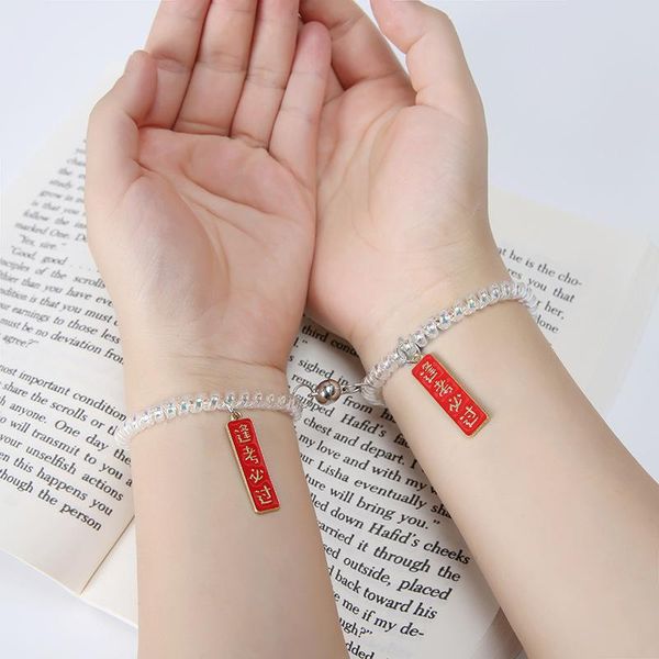 charm bracelets ins moral refueling duck magnet hand rope simple gifts, Golden;silver
charm bracelets ins moral refueling duck magnet hand rope simple gifts, Golden;silver